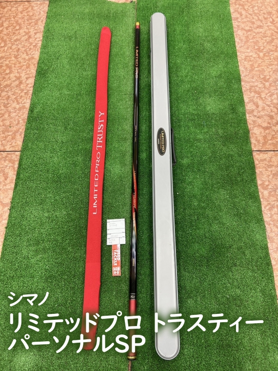 NEW中古品委託販売